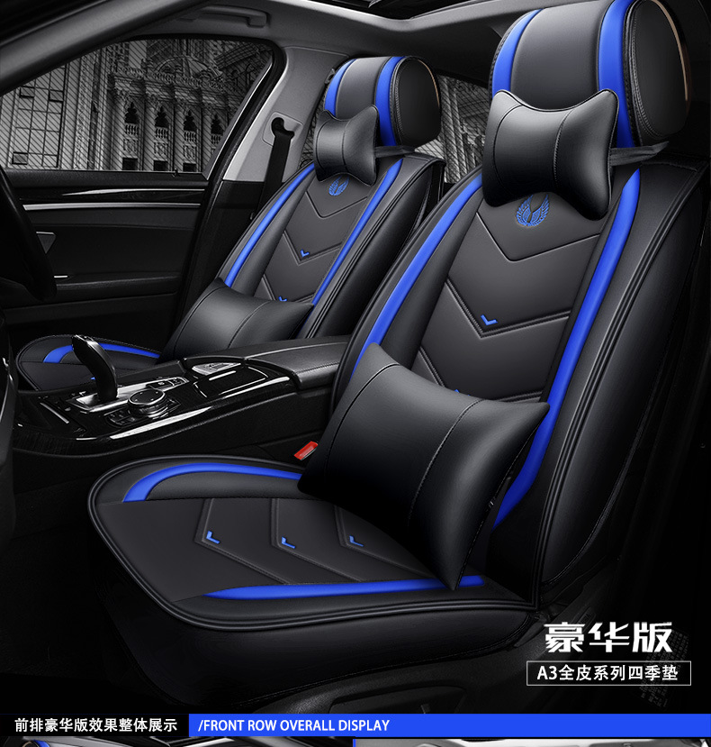 Cartoon A3 full leather car seat cushion new wear-resistant devil seat cushion four seasons general source factory