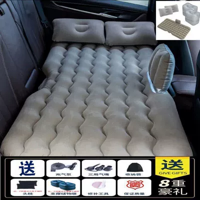 Car Rear Air Mattress, Car | Vehicle-mounted inflatable bed - default-wave-has-gray-double-storage-piers-headrest-electric-pump