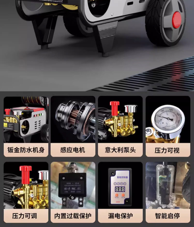 Customized cross-border Black Cat high-pressure car washer 220V commercial high-power trolley-type cleaning machine for yard cleaning