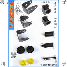 ��݆܇�����B��늄���݆܇���䓰�����������Ӱ受�ɼӺ��ְ�