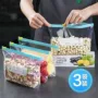 锁式保鲜冰箱保鲜袋