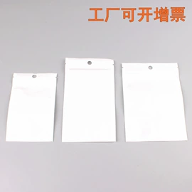 手机数据线;手机充电器;手机转接头