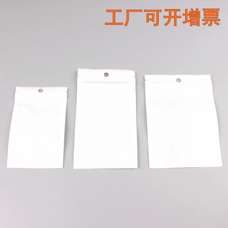 Мобильный телефон линии передачи данных Универсальный передачи данных мешок упаковки молочно-белый фронт прозрачный перламутровый мешок зарядное устройство сумка