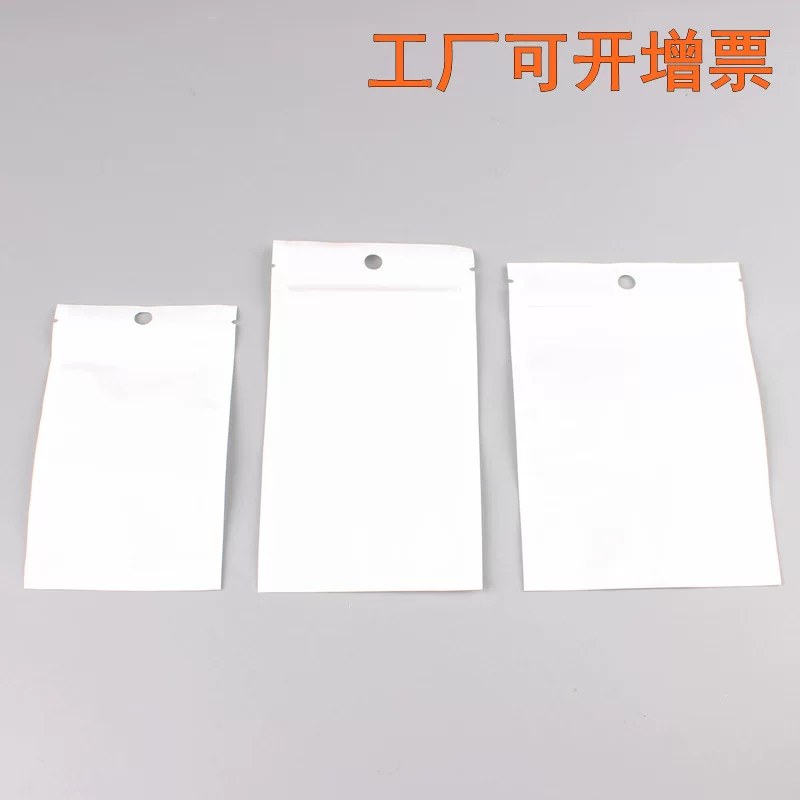 Mobile phone, universal cream white pack, bag, charger