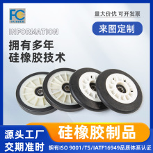 əC݆ əC z݆ӼӺĥ_݆  zSНL݆