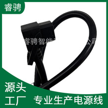 �S��ֱ���Դ�� Сţ늄�܇�늳�N1/NIS/U1/M/ݔ���ɈA��Դ��