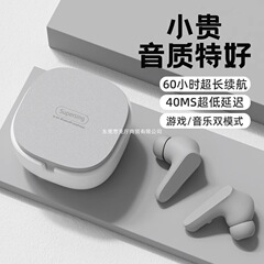 新しいインイヤー Bluetooth ヘッドセットワイヤレス高品質スポーツバイノーラルノイズリダクション Huawei Xiaomi Apple vivo に適しています