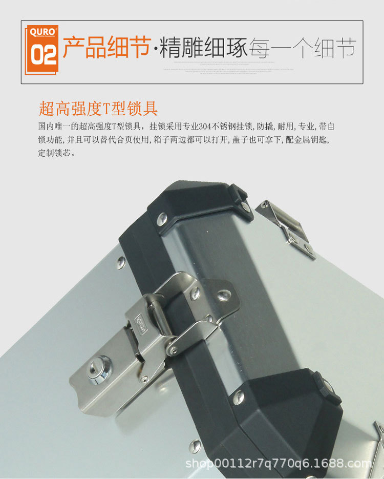 Large-Capacity Electric Vehicle Trunk, Detachable Motorcycle Tail Box, Waterproof Universal Battery Car Electric Vehicle Trunk
