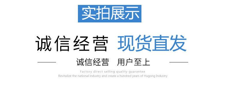 实拍展示.jpg