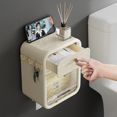 パンチフリーのバスルームティッシュボックス防水インターネットセレブハイエンドクリエイティブ収納ラック壁掛けトイレットペーパーボックス壁掛け