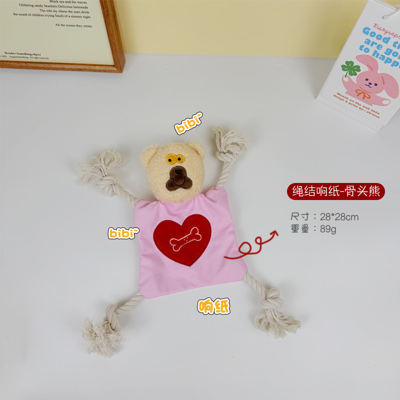 매듭 종이-빨간 개