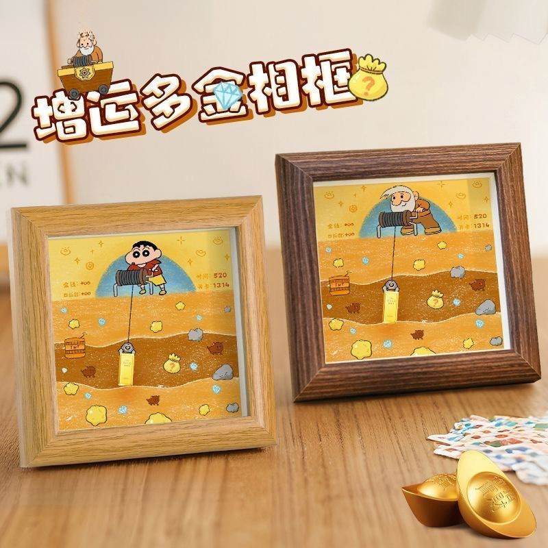 创意黄金矿工相框摆件金豆摆台卧室床头柜寸立体中空玻璃