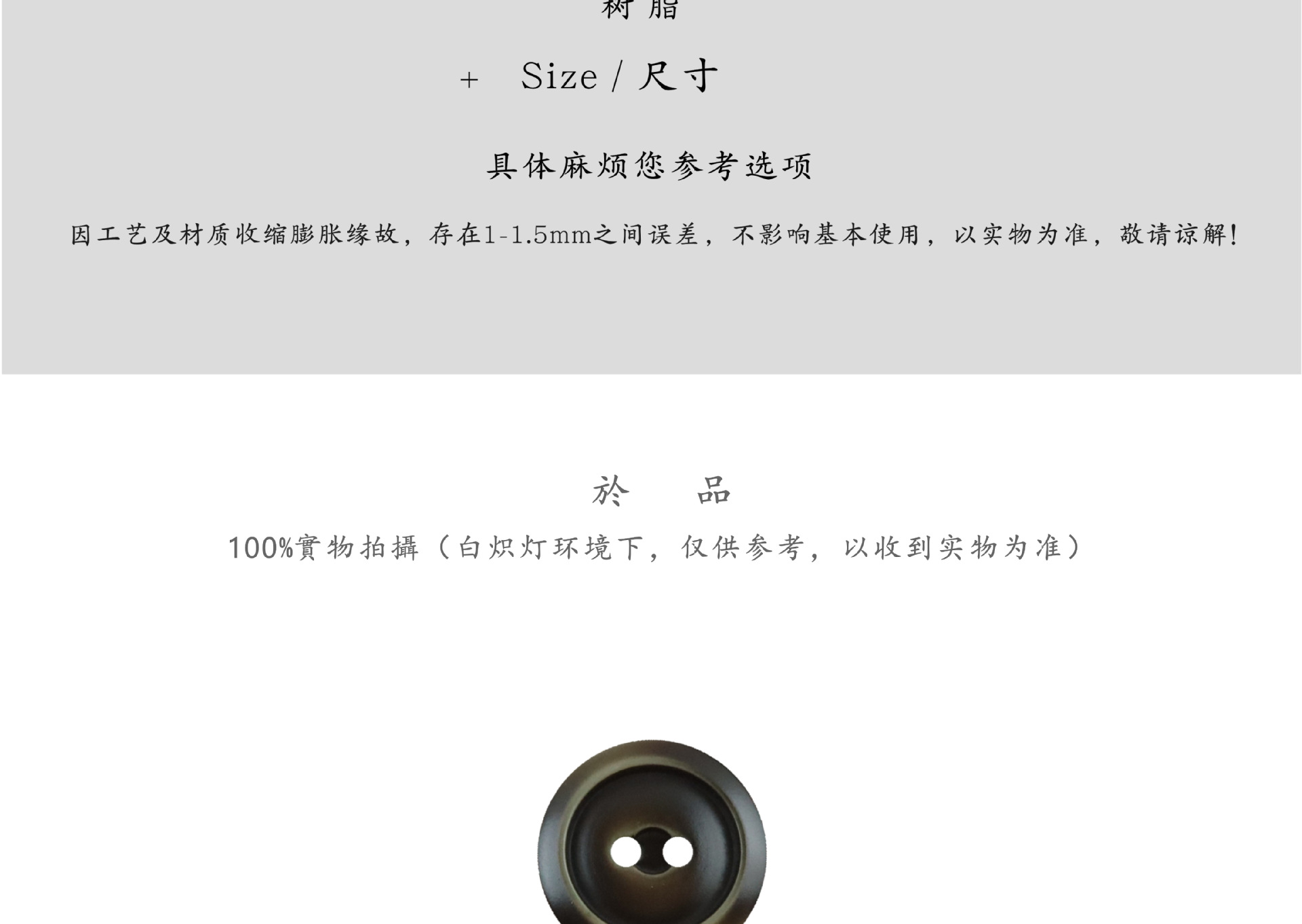 信禾排版_02