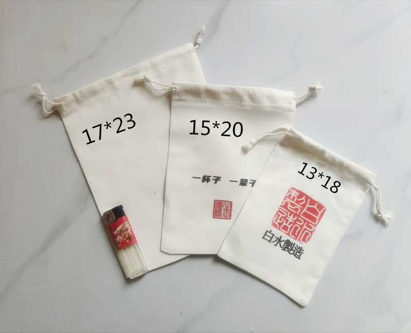 既製綿キャンバスバッグ、巾着袋、小さな布袋、米袋、雑穀袋、ジュエリー袋|undefined