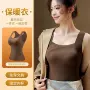 固定无痕显瘦秋冬内衣