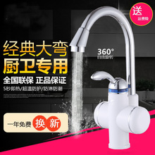 �д���3���늟�ˮ���^��������Mˮ�N�����^һ�����l����ʽ