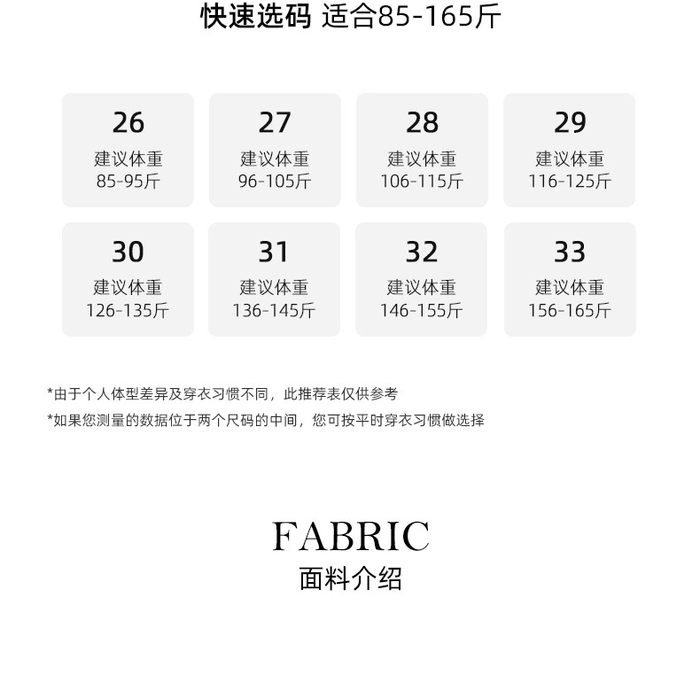 Quần ống rộng Tencel cạp cao dáng suông vải lanh mùa hè — Màu tím-Thông thường (25327) chi tiết 11