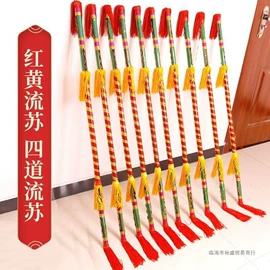 创意礼品套装;节庆用品;棋牌/桌游
