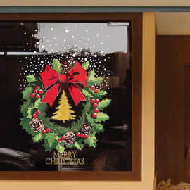 跨境2027圣诞节新年装饰品玻璃贴纸可爱圣诞树静电贴窗花门贴贴画