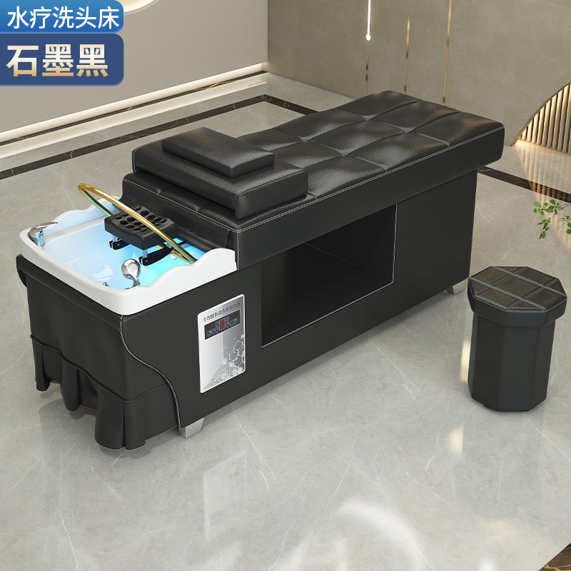 Cama de lavado de cabello, salón de belleza especial, salón de belleza, masaje de fumigación de circulación de agua a temperatura constante.