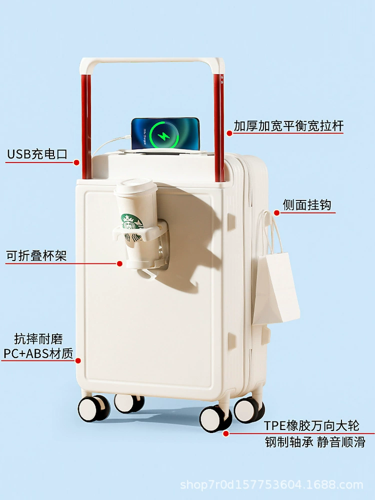 Suitcase 20-inch hardshell, lightweight 3 kg, fresh-box design
