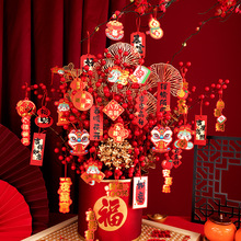 福桶乔迁之喜盆栽装饰挂件新年烫金吊卡贺卡新居装饰吊卡春节挂件