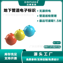 rfid����늾W����˺� ���������Ϣ���R�� ���I늾W ����ܵ�