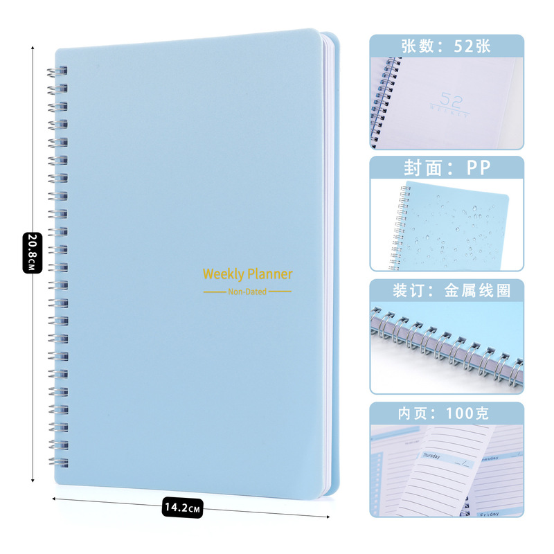 Cross-Border Amazon Student A5 Planner Simple Pp Cover Coil Notebook Office Notepad Notebook Wholesale Cross-Border Amazon Student A5 Planner Simple Pp Cover Coil Notebook Office Notepad Notebook Wholesale