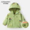 Y9328 green