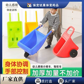 其他健身器材;背景软包;体操/运动垫