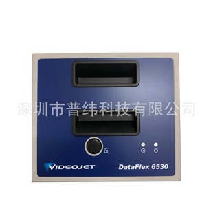 Videojet Videojet 6330/6530 Ribbon Cartridge 407947 Accessories 407948 Tt750Tt1000