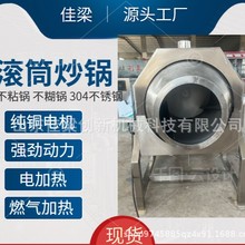 �F؛늼ӟ᳴؛�C����s�Z�����O��Թ����Ѱ���ȼ�⳴�יC����