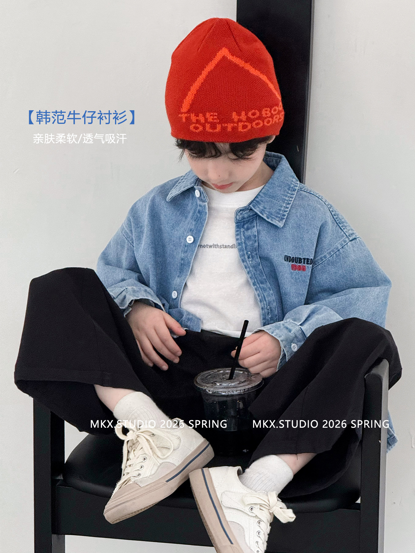 Ropa de niños camisa de vaqueros primavera 2026 primavera nueva versión coreana de niños de tamaño medio y grande chaqueta casual al por mayor