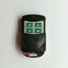 厂家， 遥控器外壳  电摩车防盗遥，窗门遥控等....
