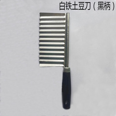 Factory direct sales of white iron corrugated knife, potato slicer, soap cutting combination, corrugated potato cutter, white iron potato knife
