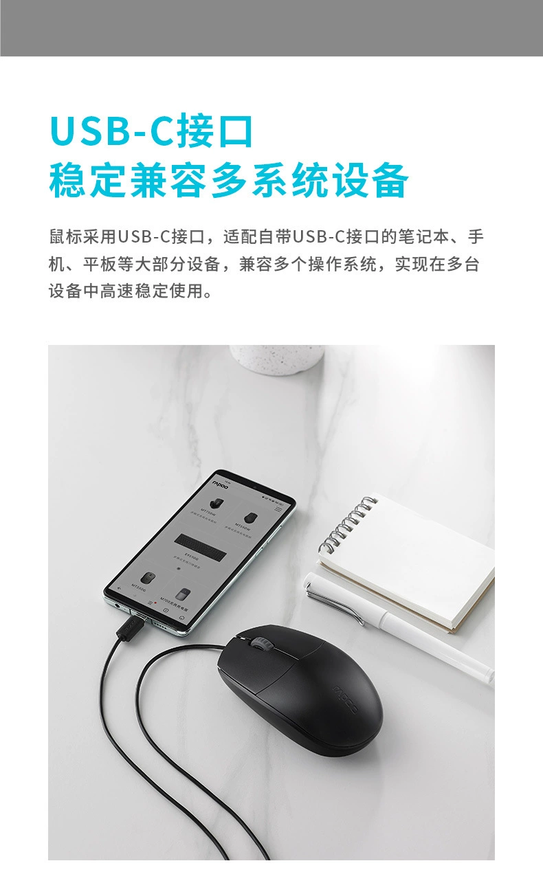 Apple, Huawei, мышь, совместимый планшет, мобильный телефон, ноутбук