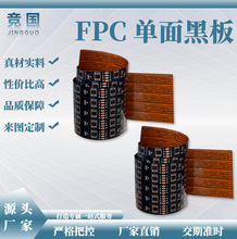 led��·��S�� ���p�����Ծ�·�� ܛ�􎧾�·�� 4848RGB 5V