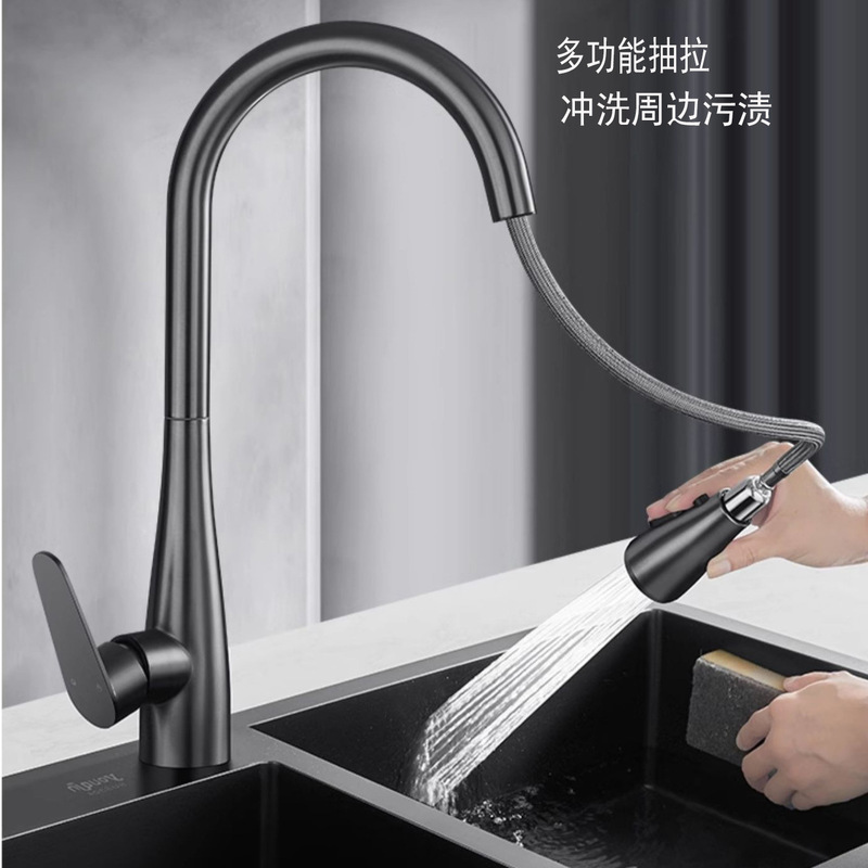 Household Kitchen Universal Pull-Out Faucet Telescopic Sink Hot and Cold Dual-Use Universal Telescopic Splash-Proof Faucet
