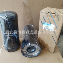 ��Ӧ SH60262  11Y-60-28710  HF29164 419-60-35153 ������