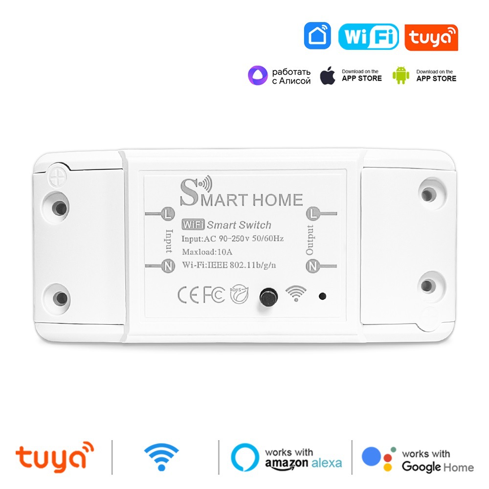 涂鸦wifi+蓝牙双模智能通断器手机无线远程遥控定时开关改装件10A