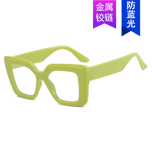 Square, rimless glasses with large frames—Instagram-inspired design, anti-blue light, and customizable for nearsightedness.