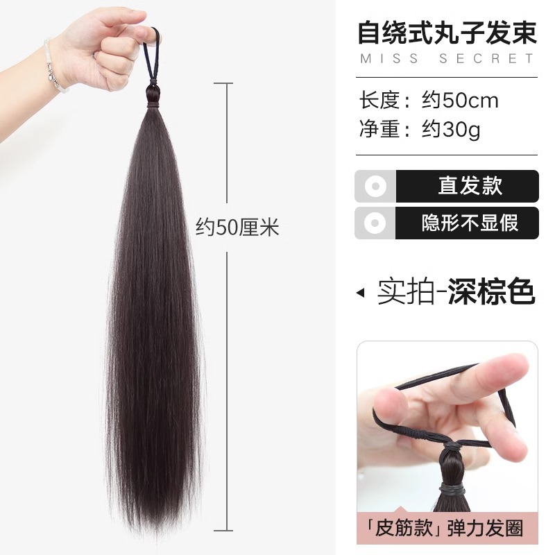 Moño para el Cabello, Postizo de una Sola Pieza, Cabello Sintético, Aspecto Natural, Parte Superior Voluminosa, Herramienta para Hacer Moños, Accesorio para Moños.