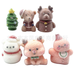 ֲ�q���wKT؈ħ�}�Qϵ¹��ѩ�˹��� DIY�ֹ�����P�֙C��Ʒ���
