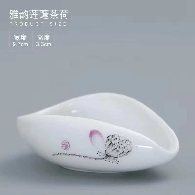 야윤 연꽃 차 연꽃