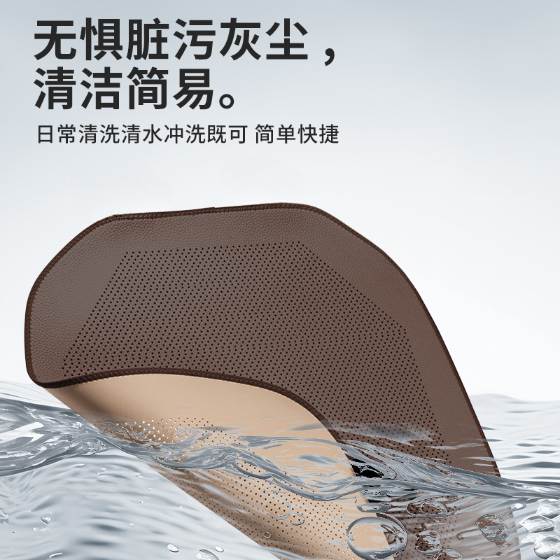 汽车坐垫四季通用适用于宝马奔驰奥迪真皮座套座椅垫通风透气座垫|undefined