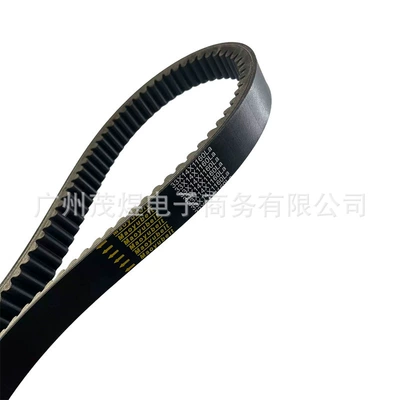 belt 33X14X1160La transmission – Belt