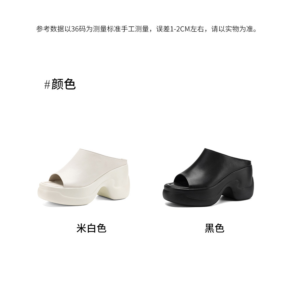 Sandal cao gót nữ đế dày 8,5 cm quai ngang da bò — đen chi tiết 5