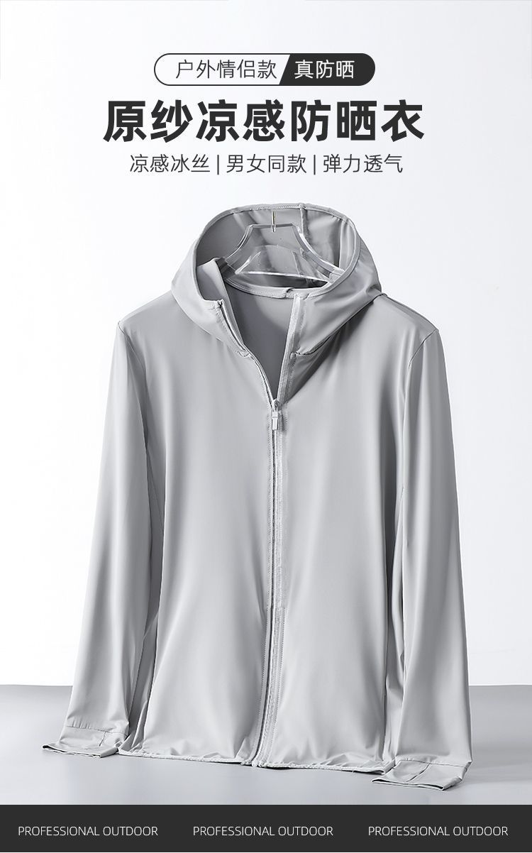 d1bfe7f6-1784-48f8-8f1d-504a585a8cb2.jpe