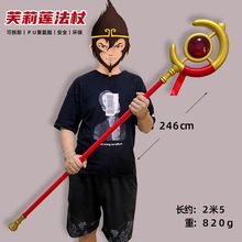 �ش�̖���͵�ܽ��ɏ����ħ�������Ȱ��ɲ�ж������߅��������Ԫ�Y