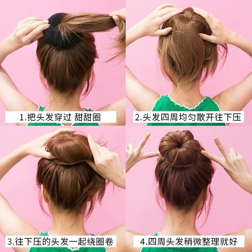 Donut hair twister for women, lazy fluffy hair band, plump ball head, bud headdress, dance hair twist hair accessories